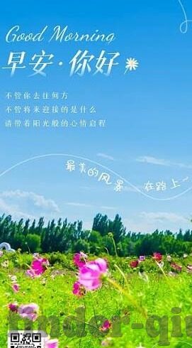 九游神魔仙尊下载安装-解锁修仙之旅，九游神魔仙尊下载与安装全攻略
